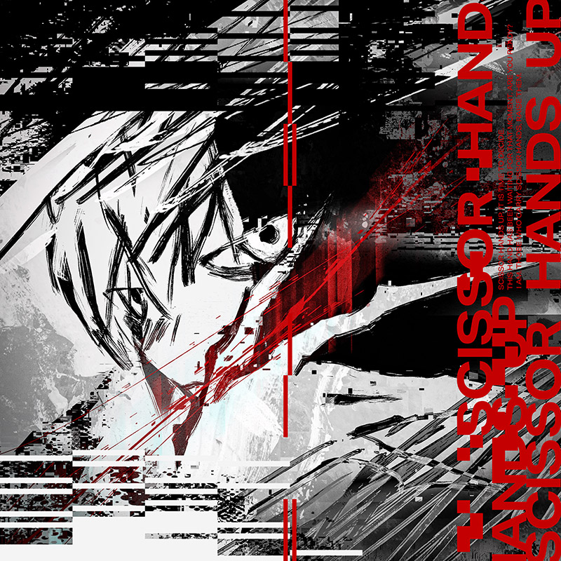 秋山黄色 OFFICIAL SITE