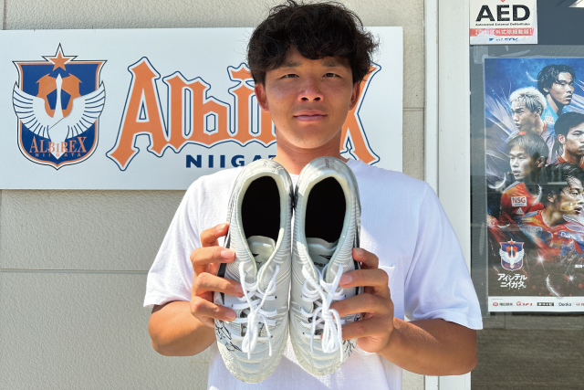 モバアルZ サインプレゼントキャンペーン】藤原 奏哉 選手サイン入り実