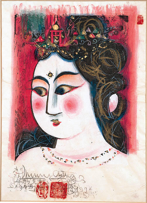 棟方志功展「わだば、ゴッホになる」 | 北海道立近代美術館 | 美術館