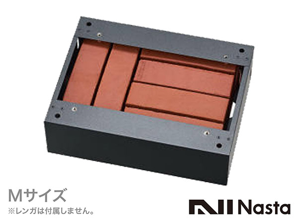 KS-TL05-FH115-M-BK 宅配ボックス Nasta Box LIGHT Mサイズ用 幅木