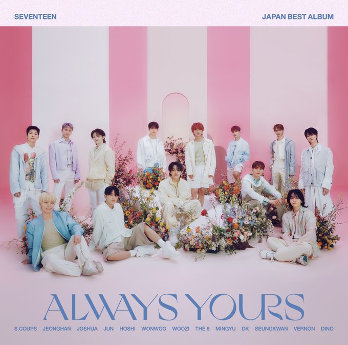 K-POP・アジア SEVENTEEN Blu-ray CD K-POP・アジア SEVENTEEN Blu-ray