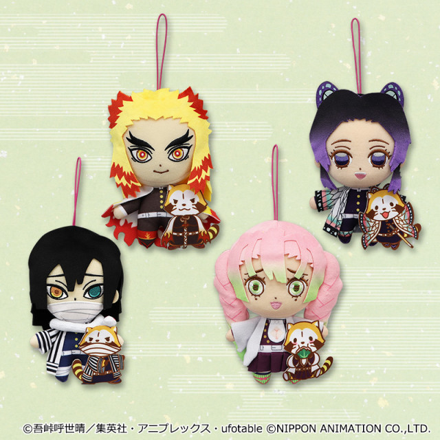 鬼滅の刃×ラスカル コラボぬいぐるみVol.2|GOODS｜鬼滅の刃×ラスカル