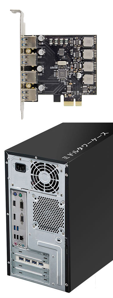 高速なUSB3.0ポートを4ポート増設する「SD-PEU3V-A4」