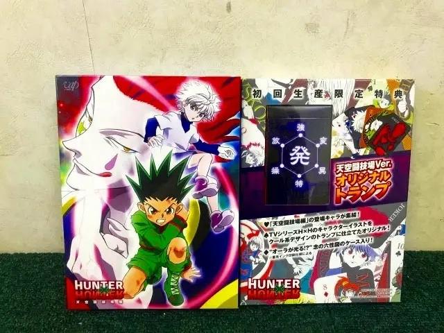 HUNTER×HUNTER 天空闘技場編 初回生産限定特典オリジナルトランプ