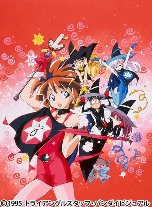 魔法使いTai! OVA版 | 番組 | AT-X