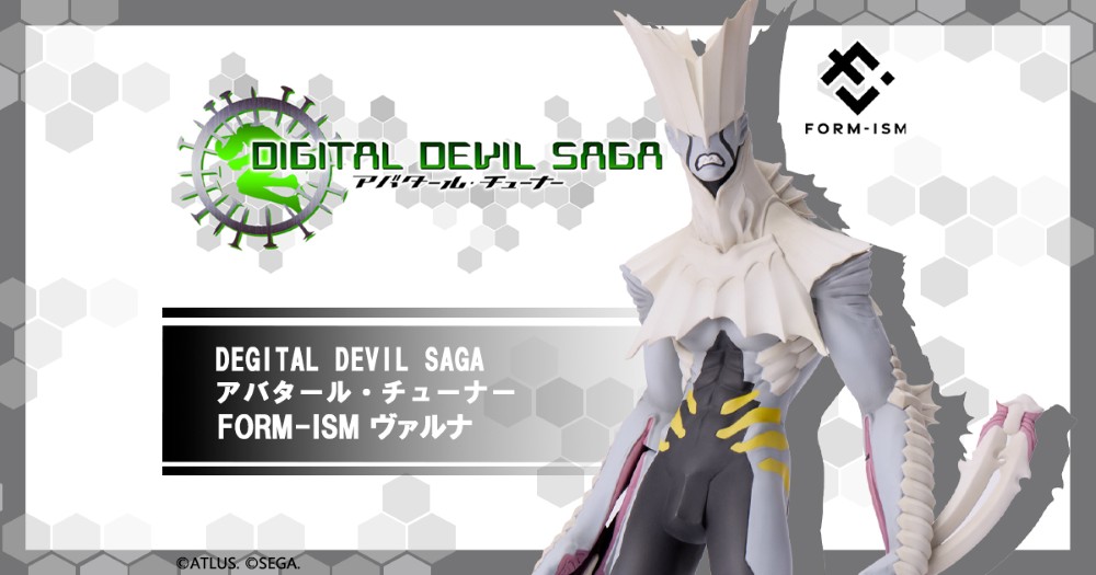DIGITAL DEVIL SAGA アバタール・チューナー』より、「ヴァルナ」の