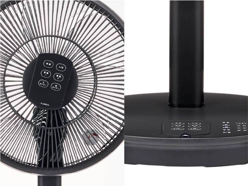 コンパクトに収納できる扇風機」 新色グレー、2025年6月下旬より発売