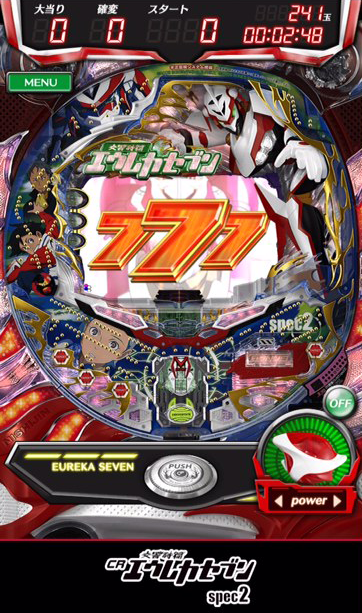 実機シミュレーターアプリ「CR交響詩篇エウレカセブンspec2」に あの