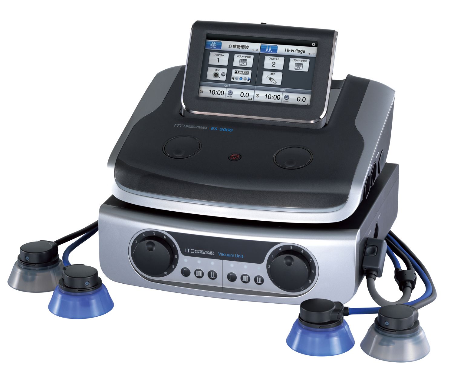 伊藤超短波、 業務用 超音波治療器「イトー US-777」の販売を開始