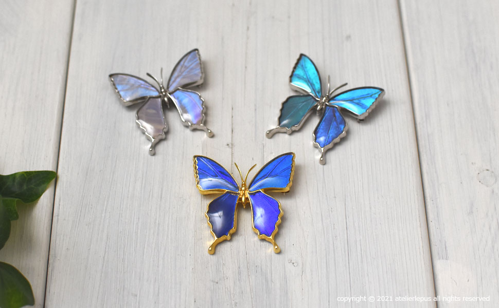 ゼフィリティスモルフォ 蝶の翅 ブローチ兼ペンダント シルバー925