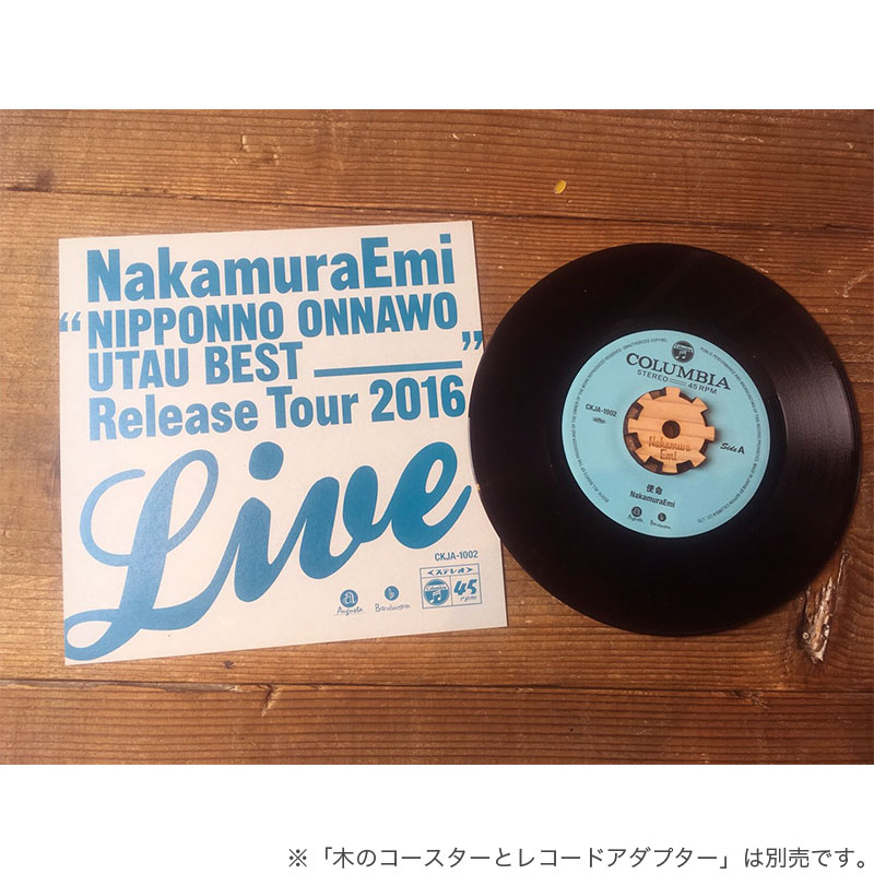 NakamuraEmi「NIPPONNO ONNAWO UTAU BEST RELEASE TOUR LIVE!（青盤