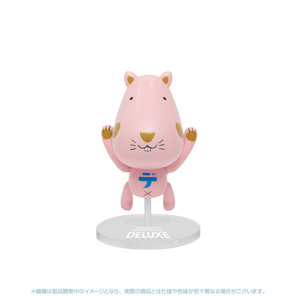 ファンクラブ限定商品［DELUXE］ スキマスイッチ | Augusta Family Club