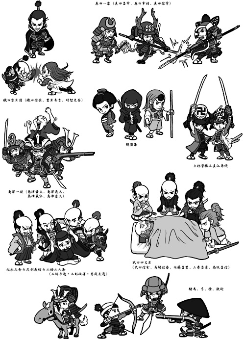 イラストギャラリー「書籍・雑誌系イラスト:戦国武将100人ものしり読本