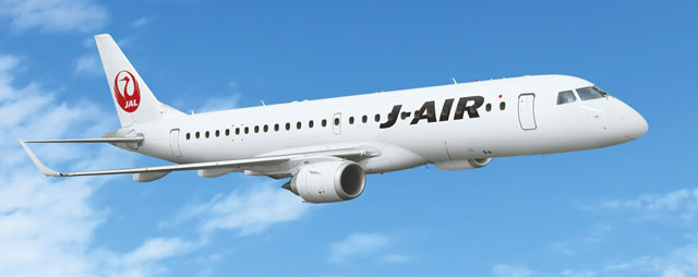 JAL、E190を伊丹－鹿児島5月投入 クラスJも設定