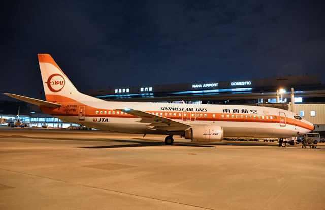 オレンジのストライプ映える南西航空塗装 写真特集・JTA SWALジェット退役