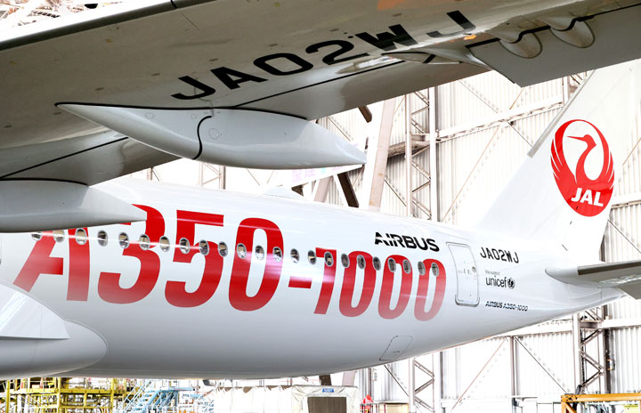 JALのA350-1000、2号機もロゴ入りに 4/17から