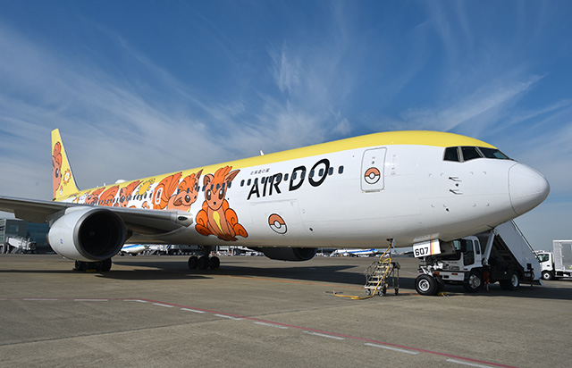 エア・ドゥ、ポケモン「ロコンジェット」公開 12/1就航、デザインは初