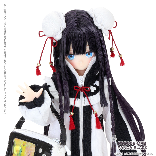 アゾネット | 商品詳細 | ルミナス＊ストリート／望月 うる～Angelic