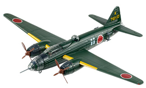 新品未開封 スバリストへ贈る、中島飛行機セット]日本陸海軍機大百科