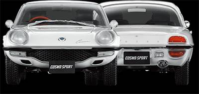 1/18エクストラスケール 国産名車コレクション：ホーム アシェット