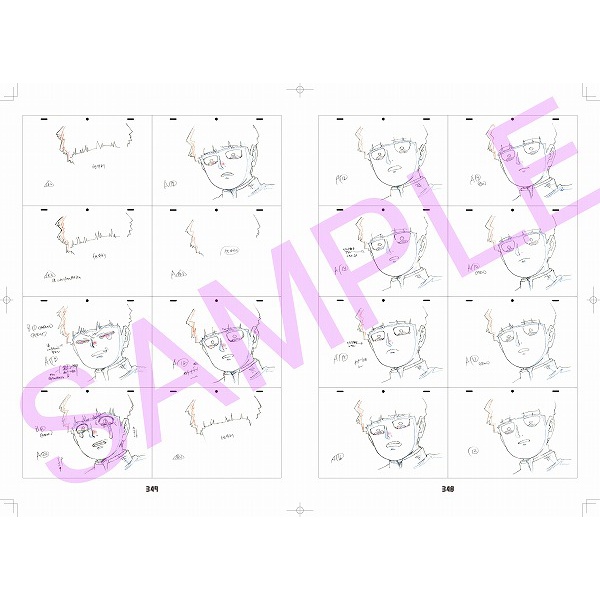 モブサイコ100 Ⅲ 原画集: キャラグッズ｜bones store（ボンズストア）