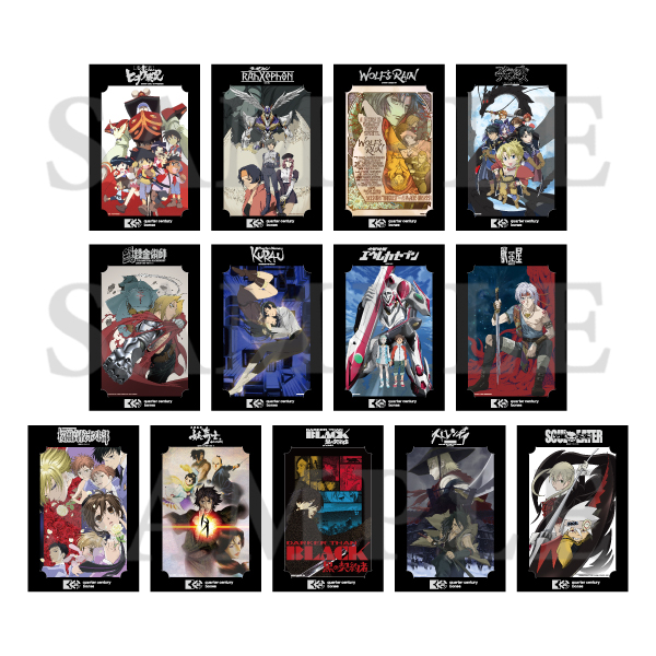 獣王星 ボンズ25周年記念ビッグブロマイド: キャラグッズ｜bones store