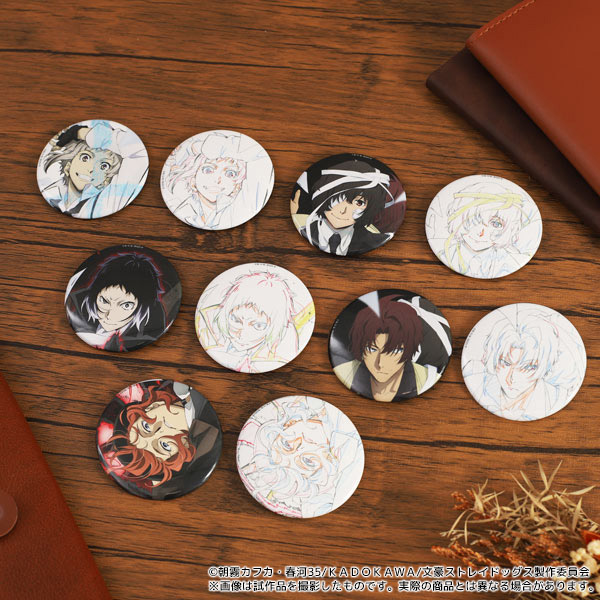 文豪ストレイドッグス 缶バッジセット／原画集 芥川龍之介: キャラ