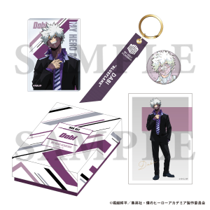 僕のヒーローアカデミア BOXセット／CAMERA!! 緑谷出久: キャラグッズ