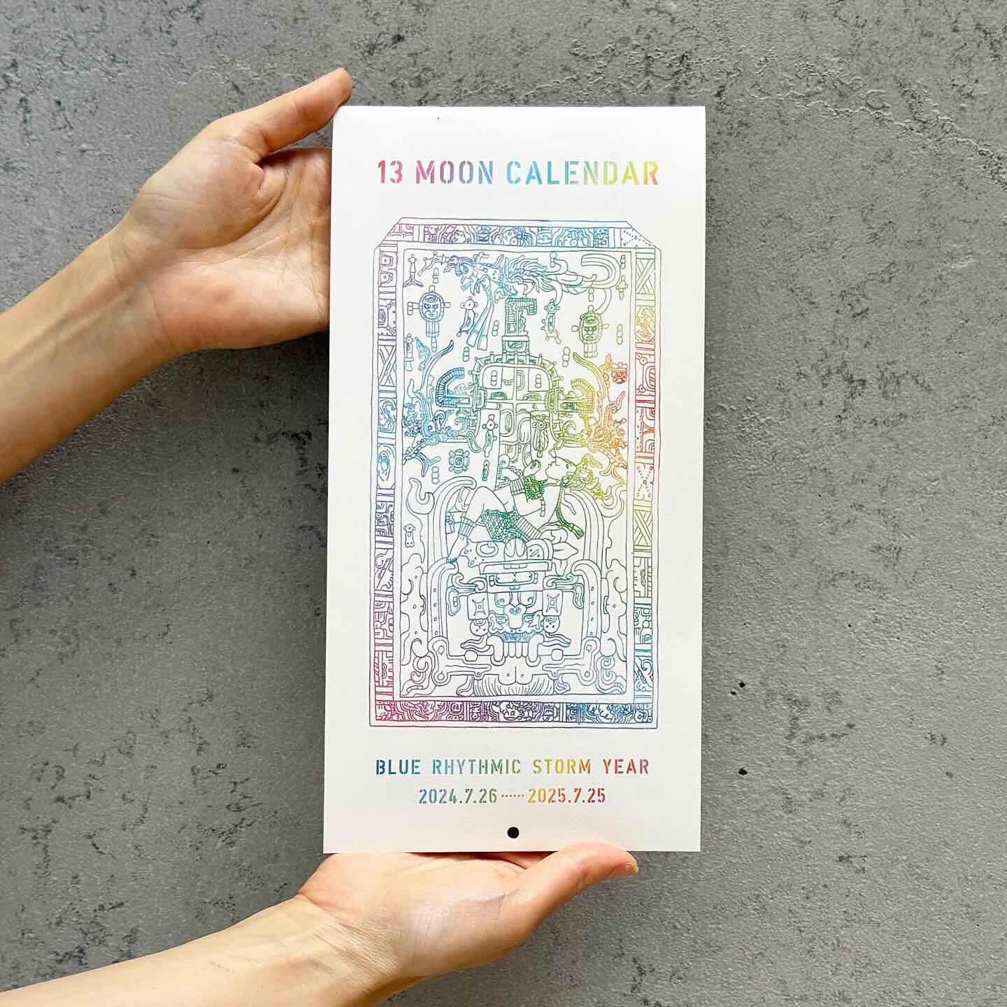 13の月の暦 2024 – 青い律動の嵐の年 – | ブッククラブ回