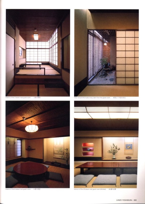 THE JAPAN ARCHITECT 59 AUTUMN, 2005 吉村順三 / 編：吉村信之