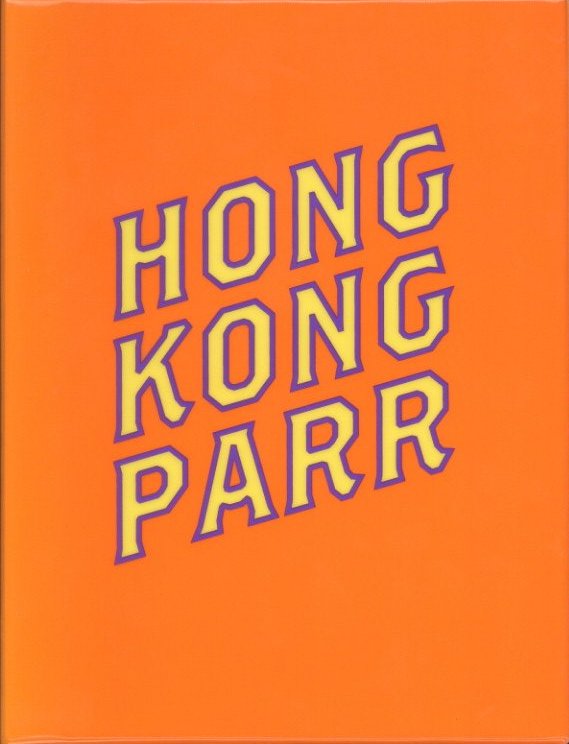 Hong Kong Parr / Martin Parr | 小宮山書店 KOMIYAMA TOKYO | 神保町