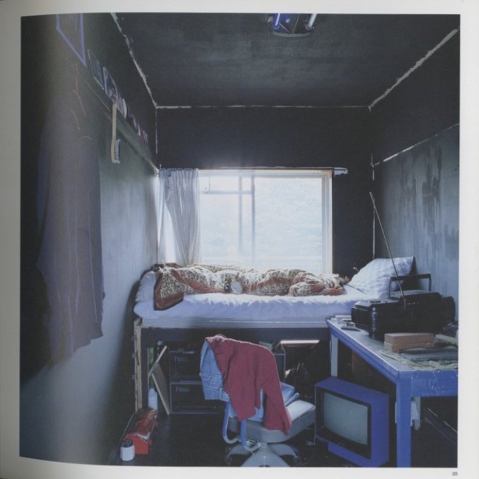 東京スタイル / 都築響一 | 小宮山書店 KOMIYAMA TOKYO | 神保町 古書