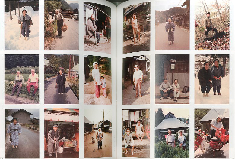 すべて写真になる日まで / 写真：増山たづ子 編：小原真史、野部博子