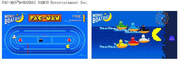 ミッドナイトボートレース開催記念WEBキャンペーン実施 BOAT RACE