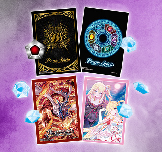 バトルスピリッツ メモリアルカードダスセット Hero Ver.／Spirit Ver