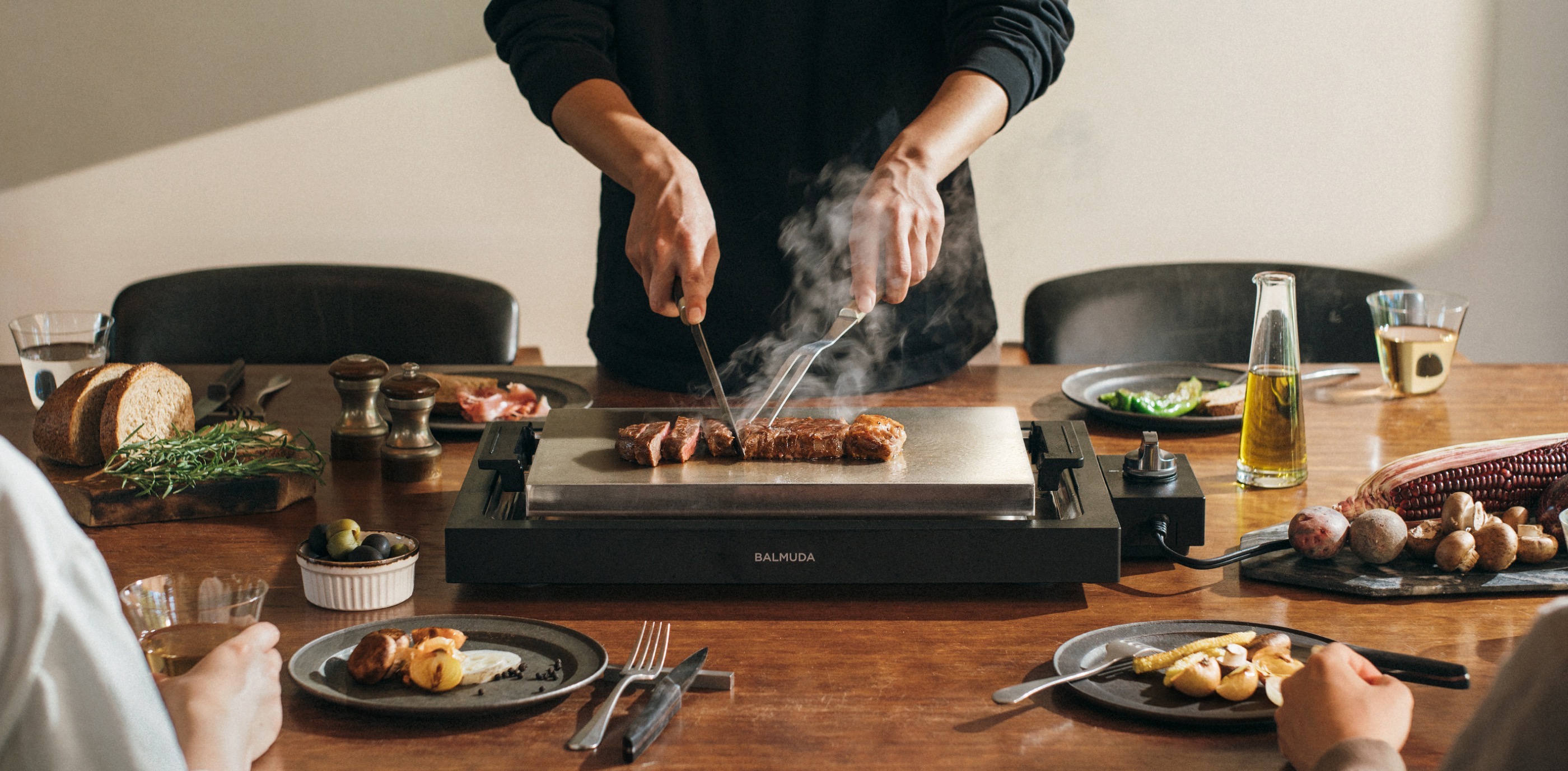 BALMUDA The Plate Pro家焼肉セットプレゼントキャンペーン | BALMUDA