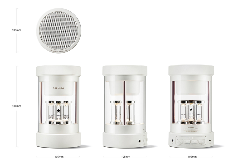 美品】バルミューダ スピーカー ホワイト 【公式通販】