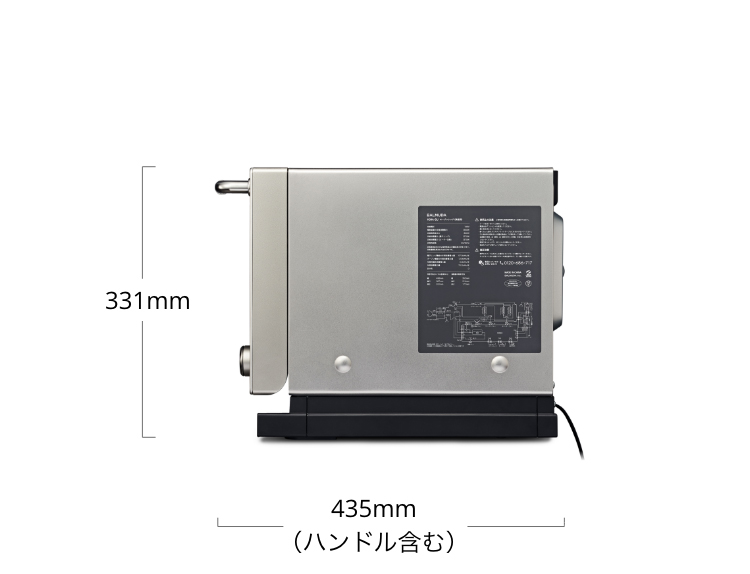 スペック | BALMUDA The Range | BALMUDA（バルミューダ）公式サイト