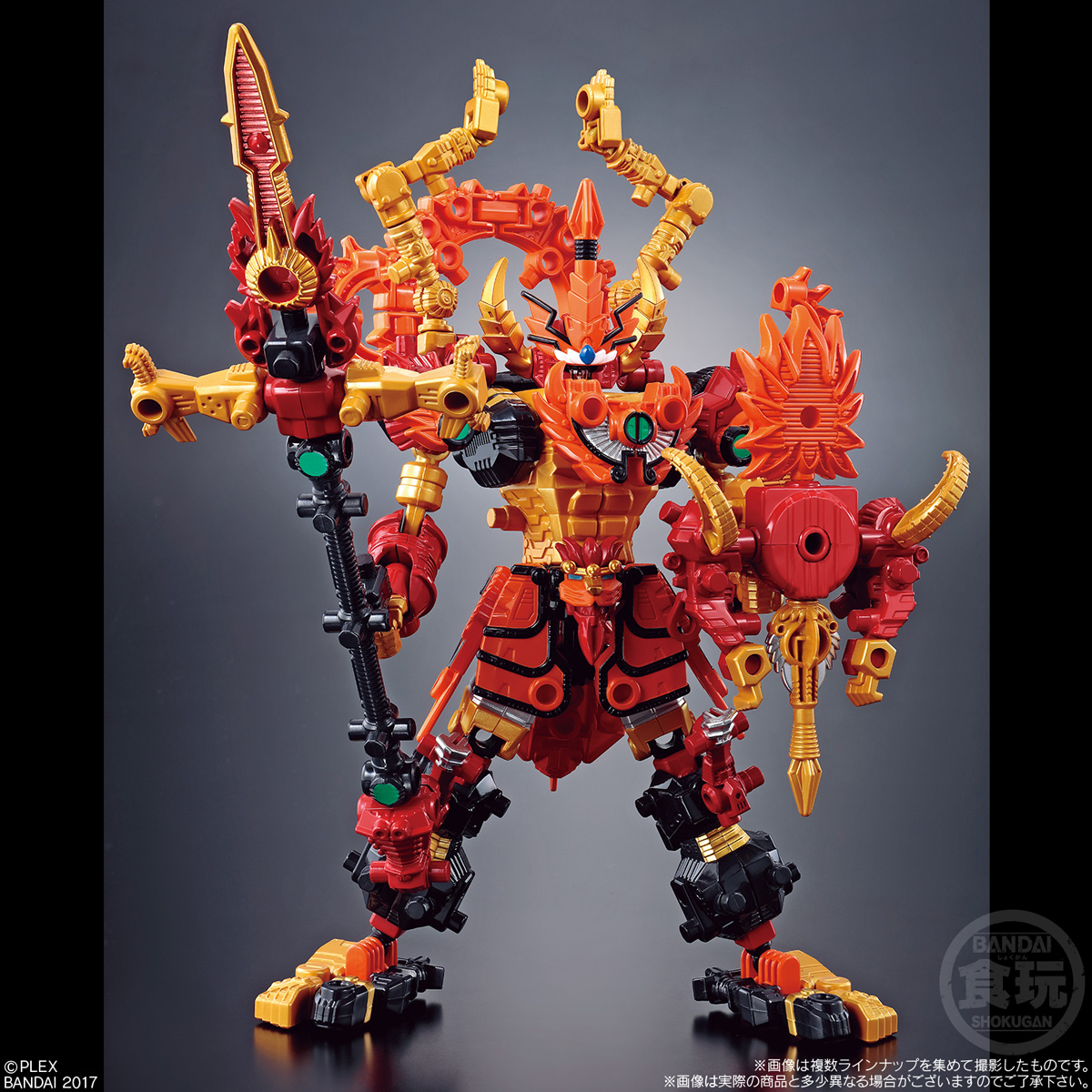 ムゲンサーガ 商品紹介 ムゲンアシュラ 2017年7月4日発売｜バンダイ