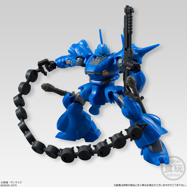 ガンダム食玩ポータル 機動戦士ガンダム ASSAULT KINGDOM 9｜バンダイ