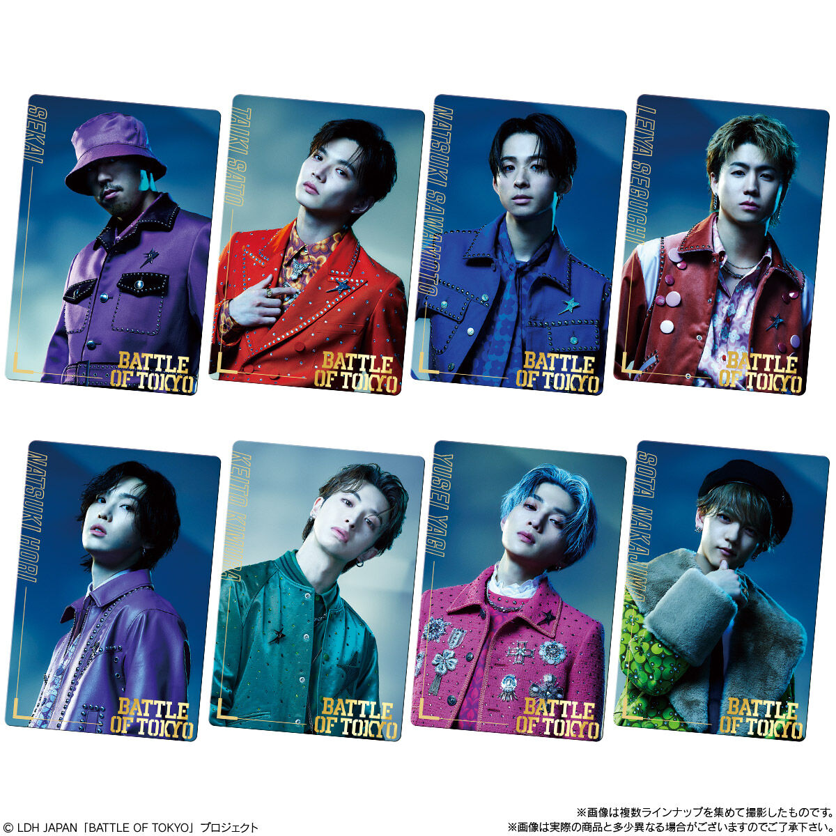 BATTLE OF TOKYO スティックウエハース｜発売日：2024年5月｜バンダイ
