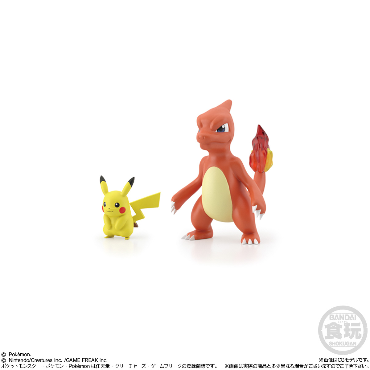 ポケモンスケールワールド カントー地方 セット（再受注）｜発売日