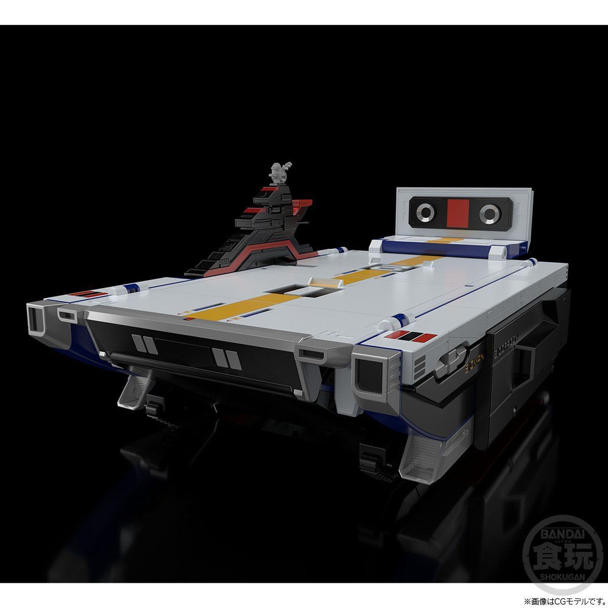 スーパーミニプラ ビッグスケール バイオドラゴン【プレミアムバンダイ