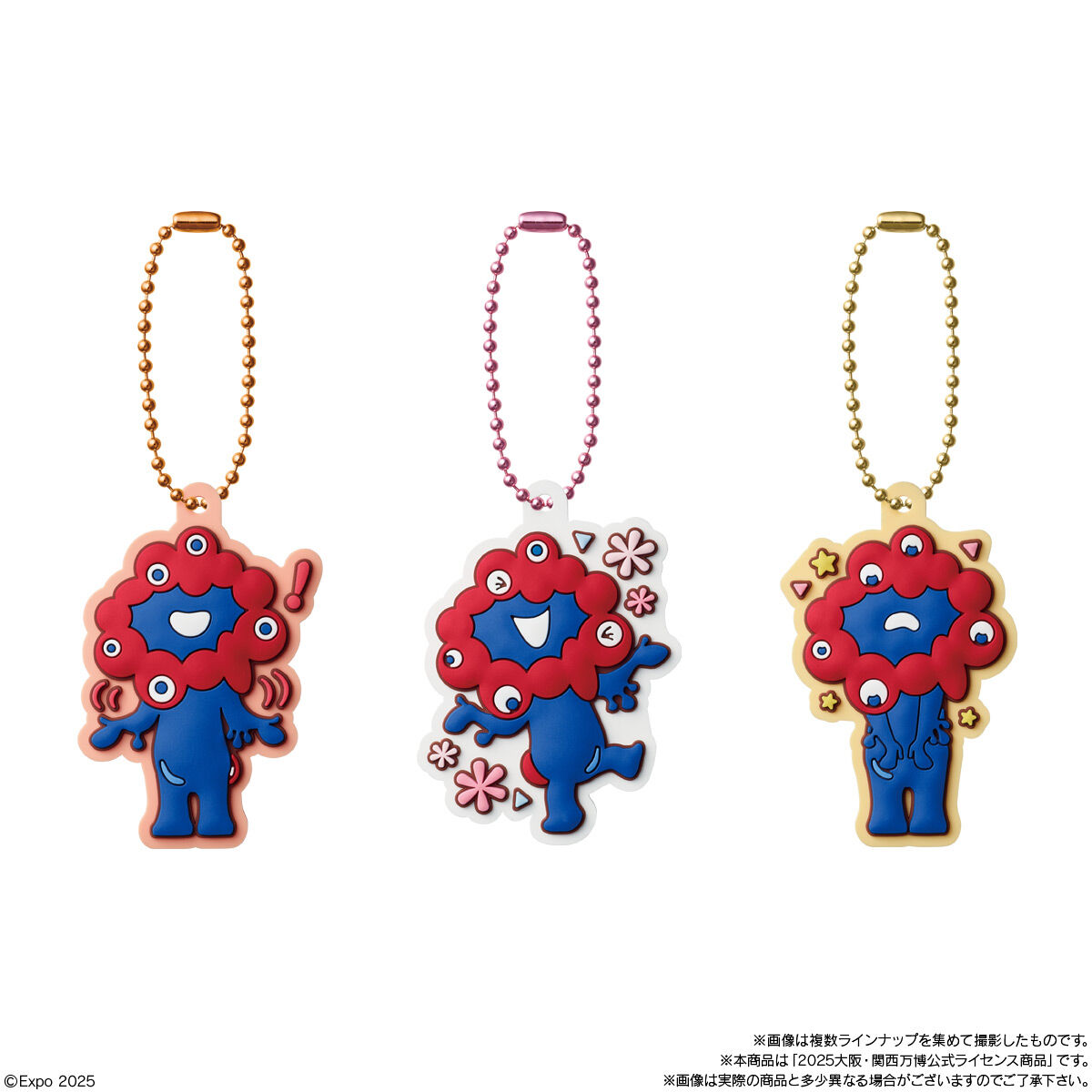 EXPO2025 ミャクミャク ぷっくりラバマスビスケット｜発売日：2025年8