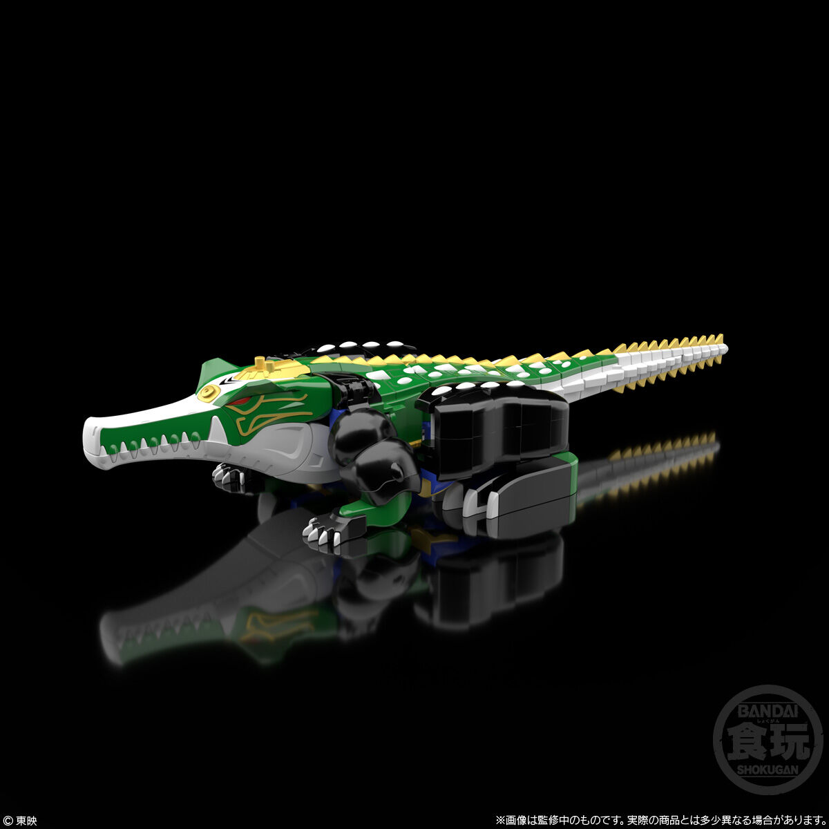 SMP［SHOKUGAN MODELING PROJECT］百獣合体 ガオハンター｜発売日