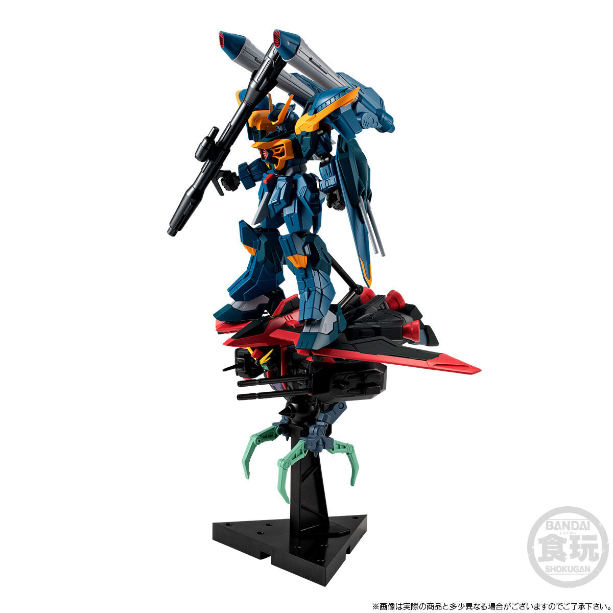 機動戦士ガンダム GフレームFA 機動戦士ガンダムSEED 悪の3兵器セット