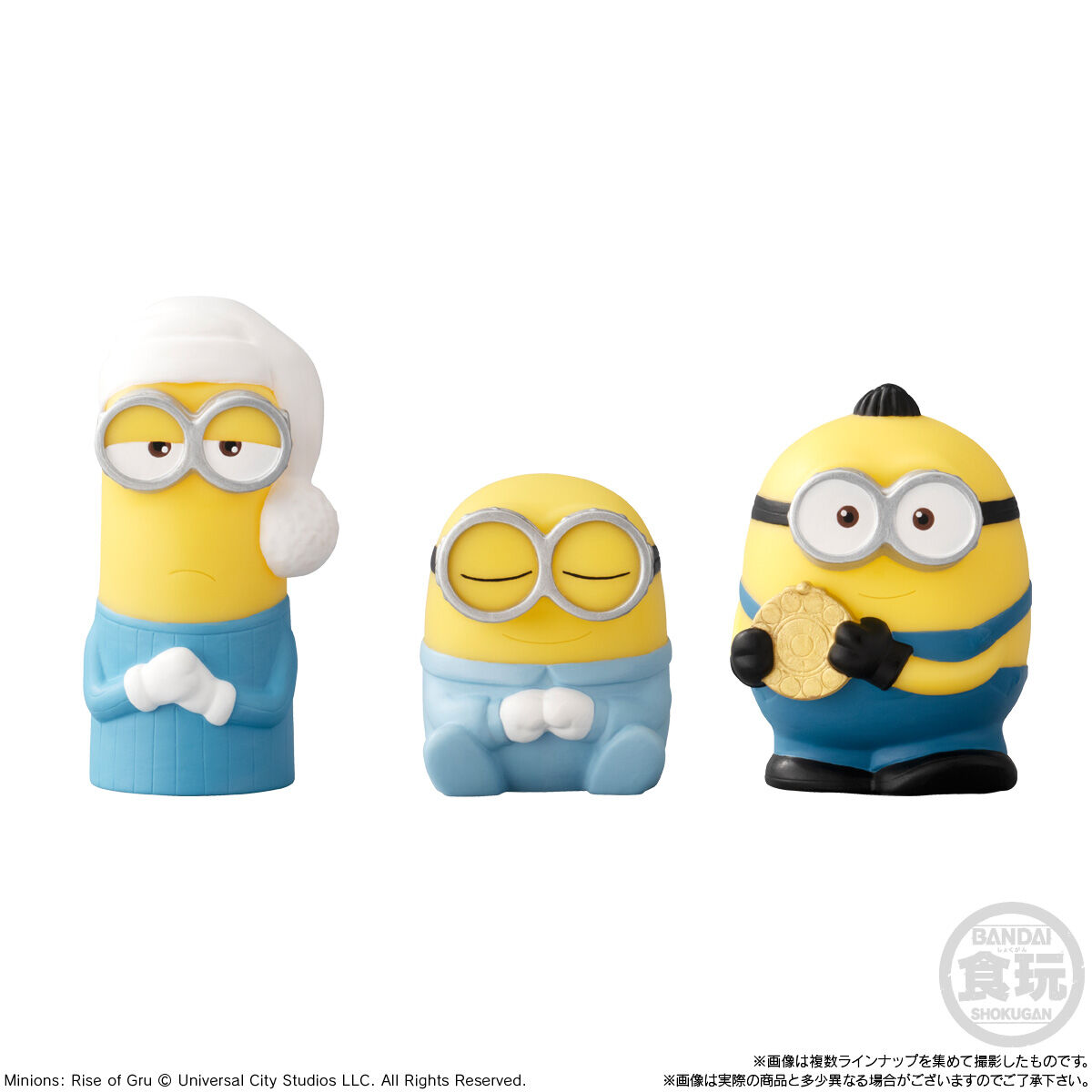 フレンズミニオン2｜発売日：2022年11月14日｜バンダイ キャンディ