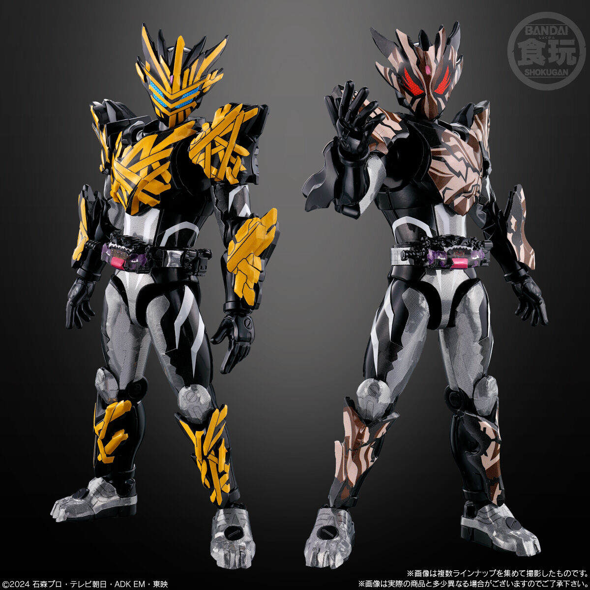 装動 仮面ライダーガヴ GV4｜発売日：2025年8月18日｜バンダイ