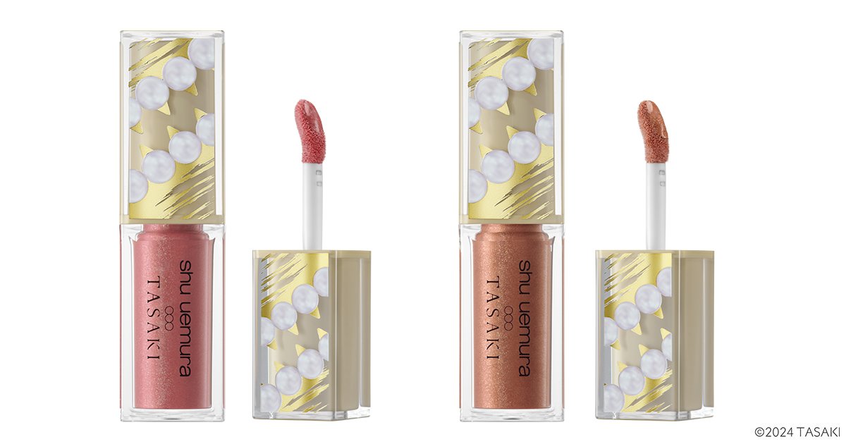 シュウ ウエムラ×クリスマスコフレ2024】発売日＆予約日は？｜2024年は