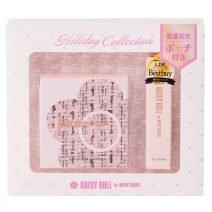 SUQQU（スック）］メイクアップ キット 舜華［2025年 11月発売